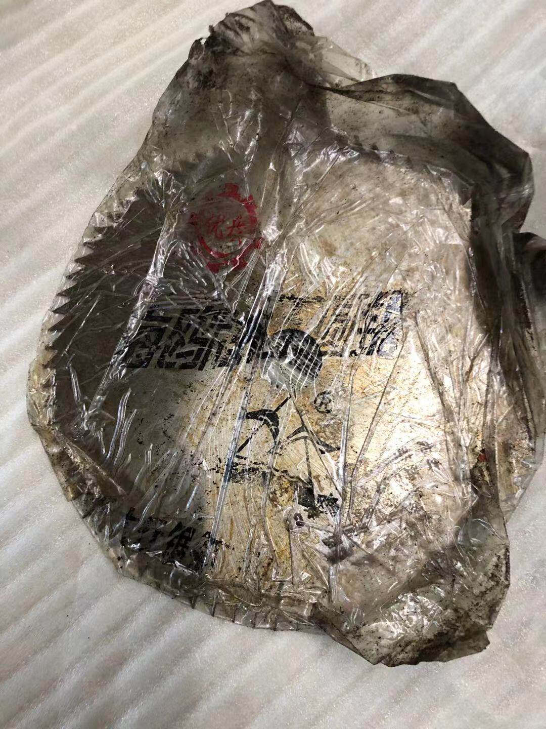 Old Seagull Circular Saw Blade Diameter 200MM Produced by Shanxi Taihang Factory in 1982