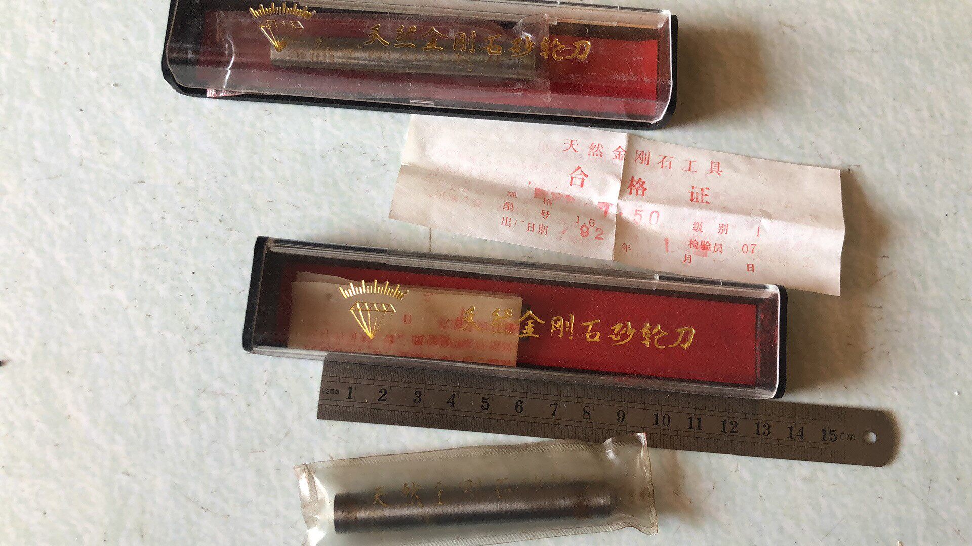 1992 production of diamond brand natural diamond grinding wheel knife rod diameter 10MM specification 1.50