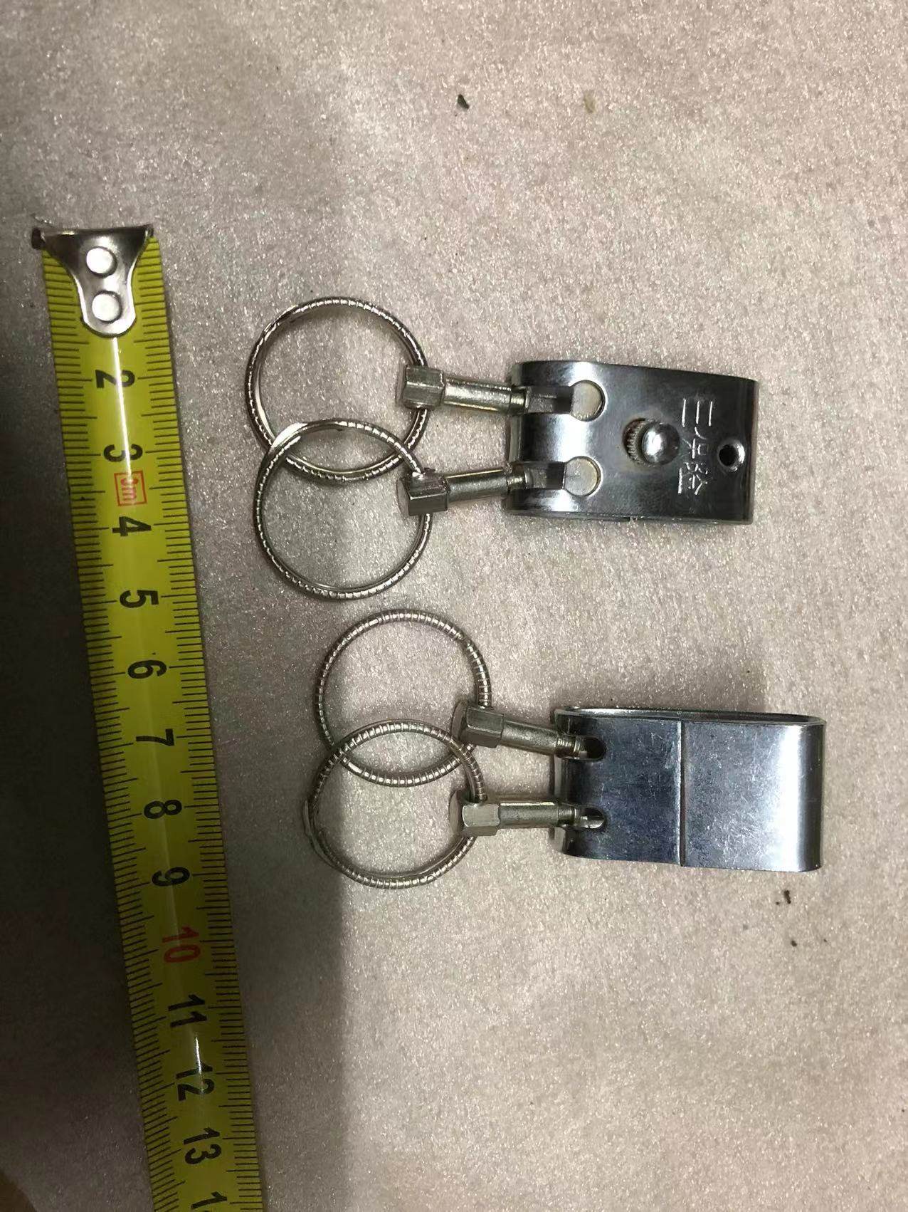 Old belt key safety lanyard