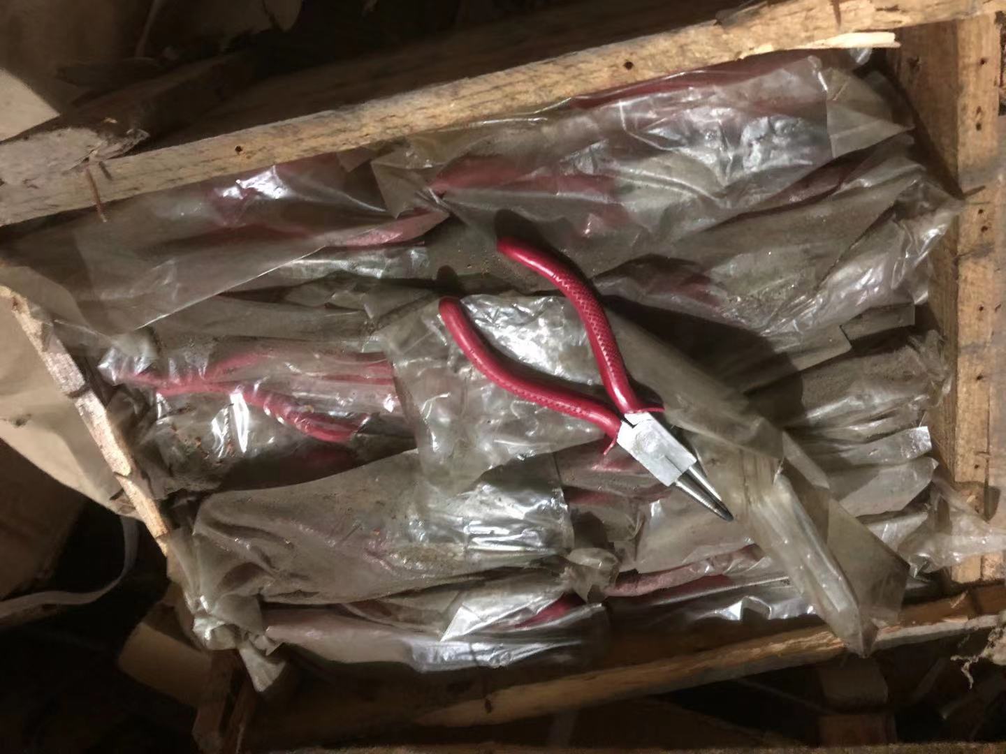 Old Stock Strip Steel Printed Diamond Plate Snap pliers Mouth pliers Long 160MM-Taobao