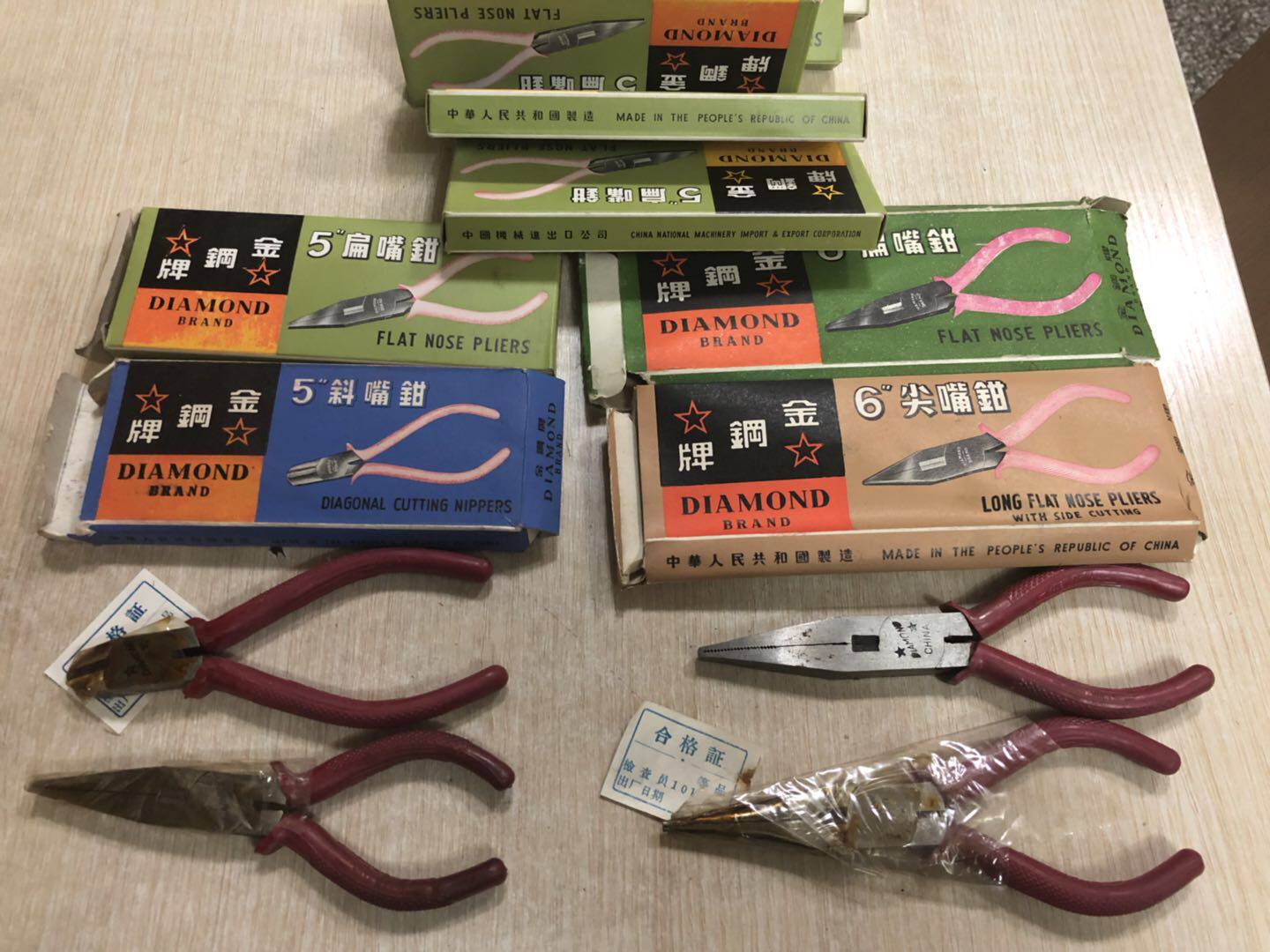 Troop stock 70 annual Diamond Cards 5 Inch Sloping Mouth 5 Inch Flat Mouth 6 Inch Flat Mouth Pliers