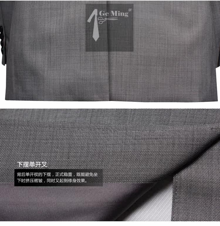 Costume homme en laine pour Quatre saisons - Ref 1565729 Image 10