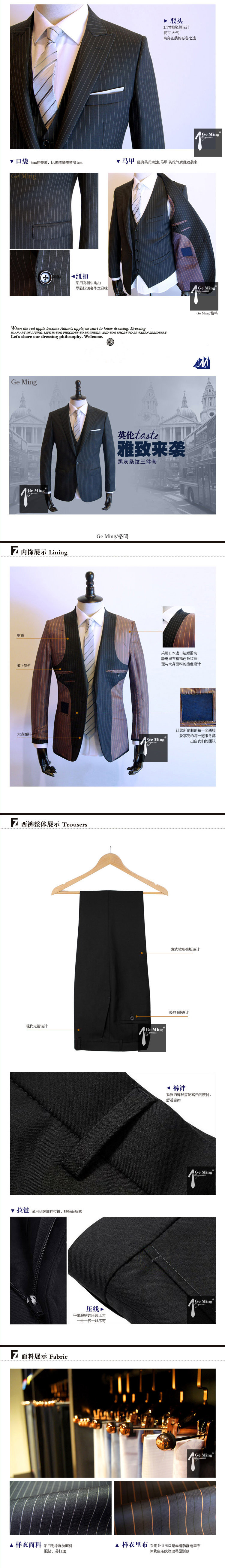 Costume homme en laine pour été - Ref 1564801 Image 6