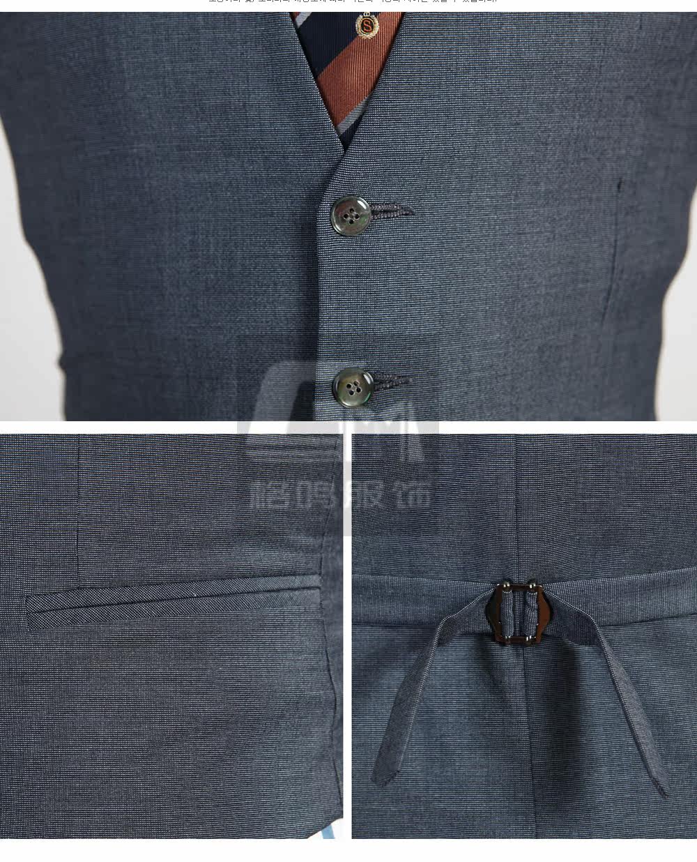 Costume homme en laine pour Quatre saisons - Ref 1557175 Image 16