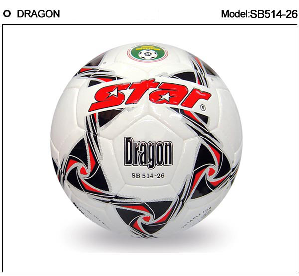 Ballon de foot - Ref 5682 Image 5