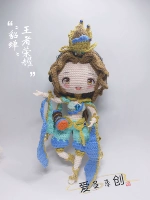 Готовая продукция в золотой упаковке Diao Chan