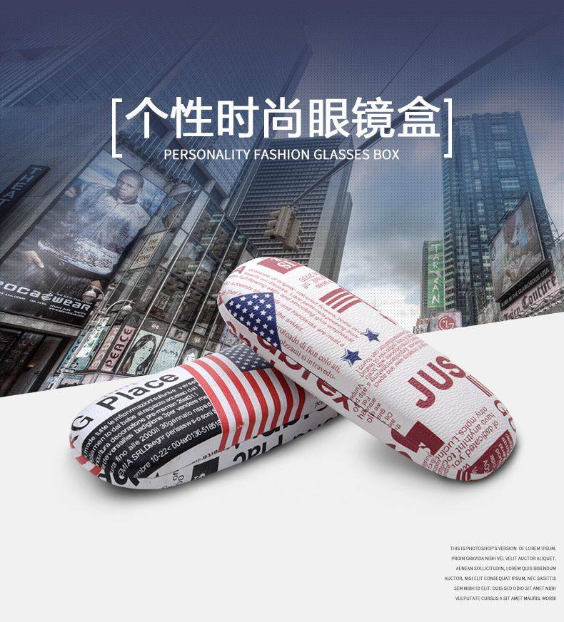 Etui à lunettes - Ref 1244131 Image 10