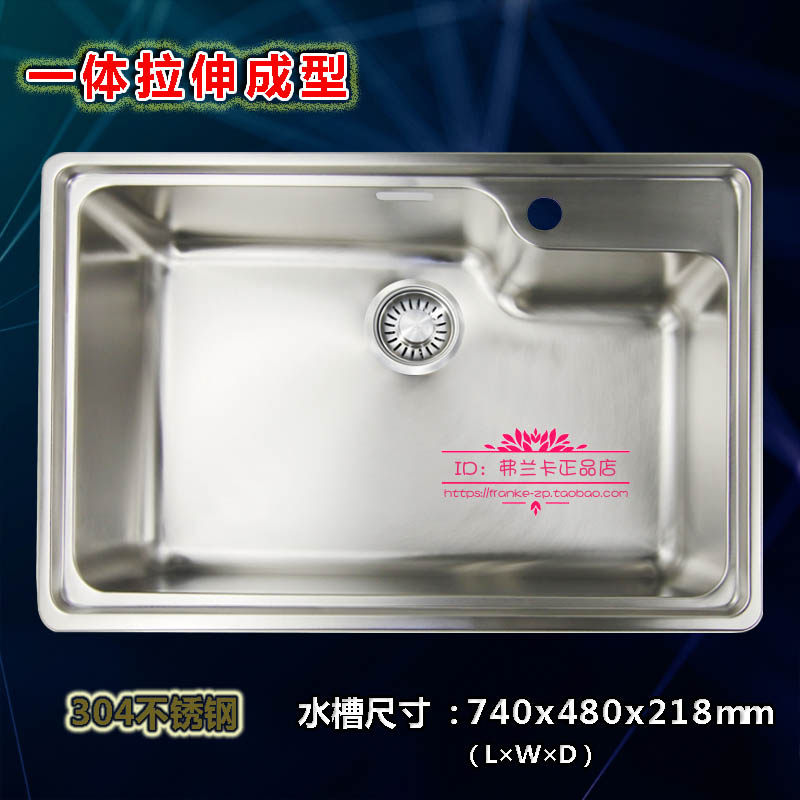 Franke Swiss Franke Sink BCX610-74 Kitchen Large Single Sink 304 Stainless Steel Sink Basin