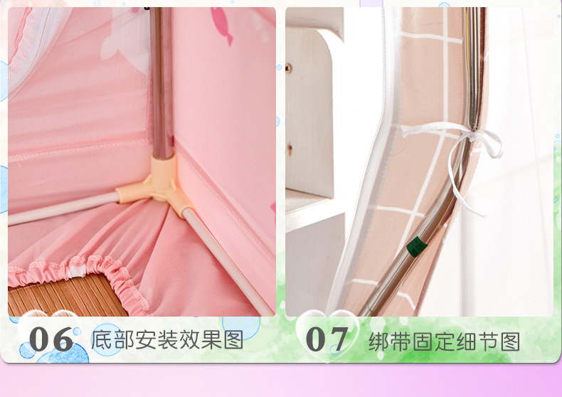 giường ngủ tầng chiều cao giường trẻ em 1,5 m giường lưới giường hình ảnh 1.2m khung ký túc xá yurt - Lưới chống muỗi màn chống muỗi cửa sổ