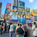 妙妙只卖正品