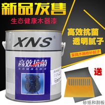 Woodworking putty paste mending wood seam paste repair leveling transparent putty wood special base solid wood net weight 1 8kg