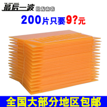 Wallpaper scraper tool plastic yellow scraper wallpaper advertising window film beef tendon putty putty batch knife