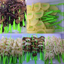 New rotary hot pot signature plastic color malatang vegetable clip Gong barbecue clip Malatang clip kitchen clip plastic