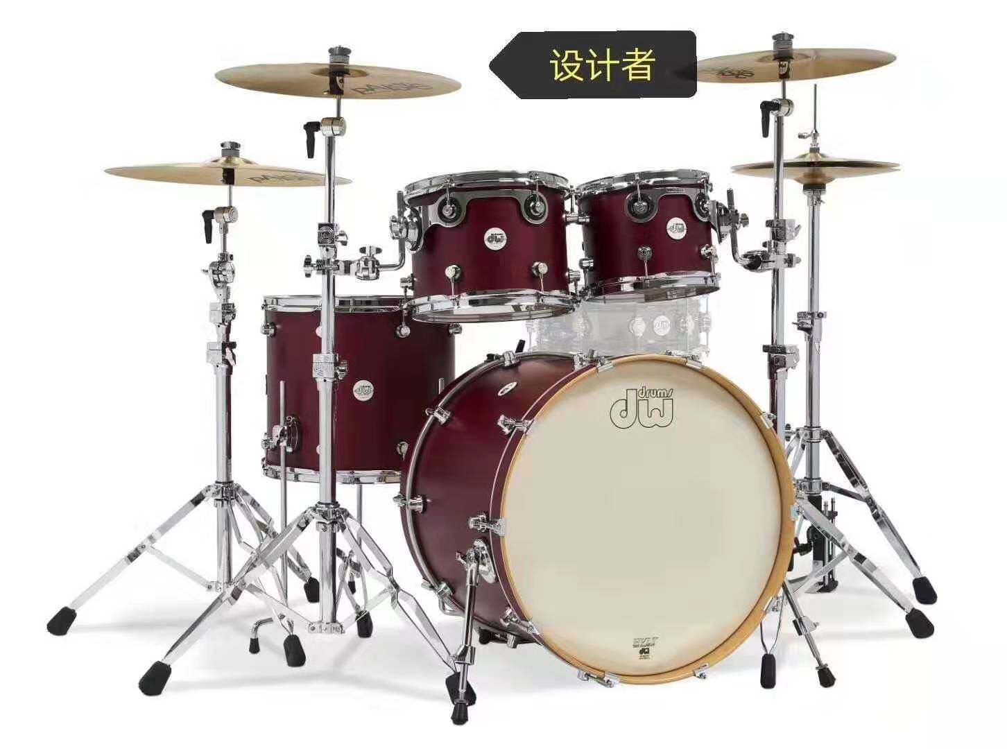 Taiwan production DW drum Set Design Series Designer Professional jazz drum for children and adults Beginners