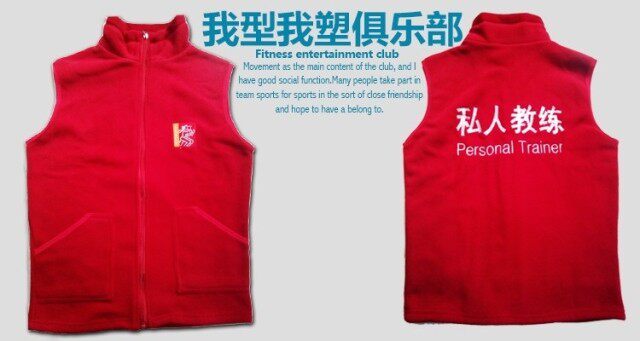 Vêtement fitness uniGenre - Ref 605992 Image 5