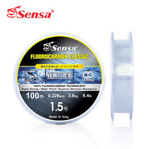 Sensa classic carbon 50m fishing line High wear resistance Strong pull durable fishing line Throwing rod Rock fishing line Anchor fishing line