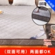 tấm 1.8m nệm dày tatami-mat nệm đôi nệm 1,5 mét ký túc xá xốp pad là 1,2 - Nệm nệm kymdan trả góp