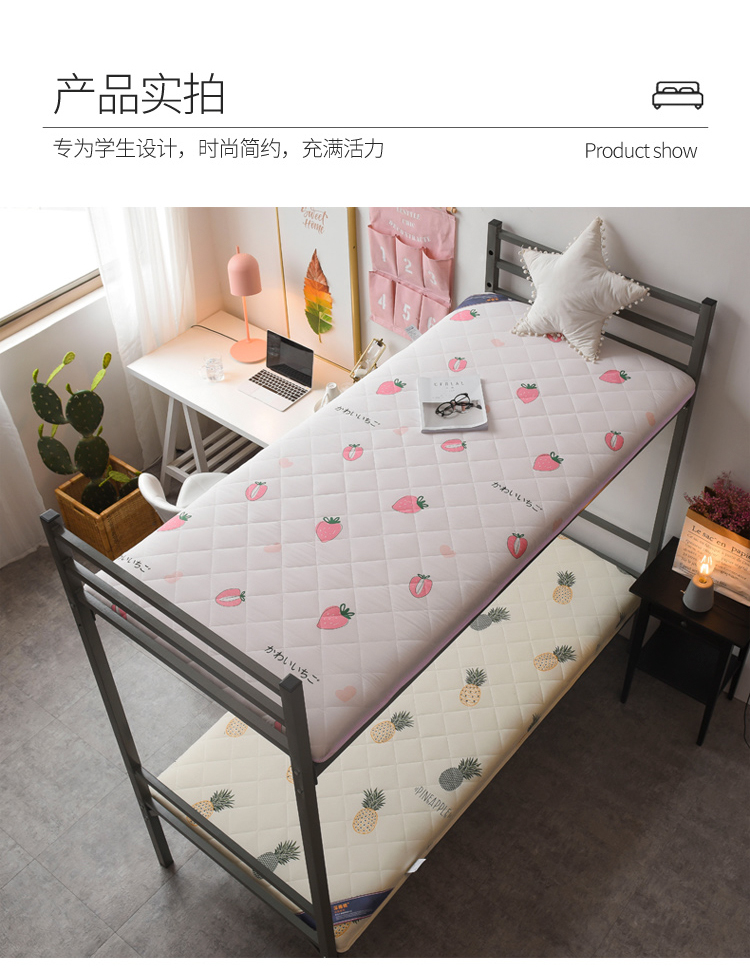 Nệm nệm sinh viên ký túc xá con giường ngủ 0.9m 1,0 1,2 m dày đơn 90x190cm có thể gập lại - Nệm nệm kymdan 1m6
