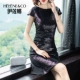 Váy sequin đen nữ 2019 xuân hè mới khảm xù thời trang váy đuôi cá thon gợi cảm - Sản phẩm HOT