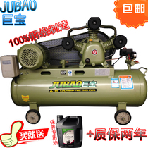 Air compressor Silent Air Compressor Woodworking Air Compressor Painting Industrial Silent Air Compressor Pump Piston Type