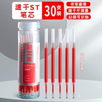 30 красных резьбов/наконечник St Pen