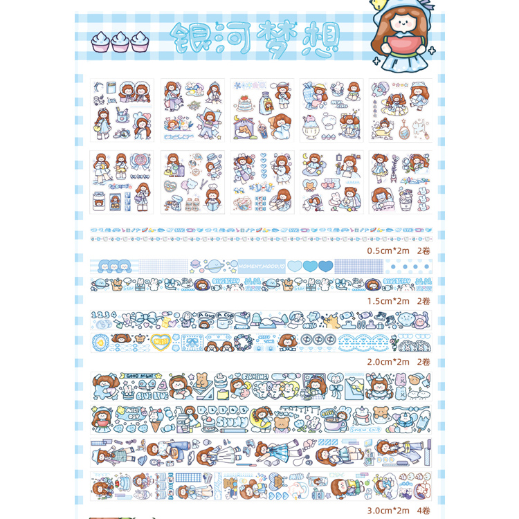 Galaxy Dream (10 Stickers + 10 Rolls And Paper Tape)Hand account Stickers suit Ins wind like a breath of fresh air Japanese  lovely Super cute Cartoon Girlish heart Hand account source material tool Retro character Internet celebrity 100 Zhang a set originality decorate Small pattern a copy Stationery