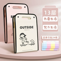 [Усилия+любовь] 2 установки