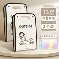 【Love Life】 2 Установка