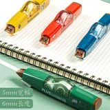 Японский корсет на тазовое кольцо, брендовая сменная импортная высококачественная японская школьная юбка для школьников, ограниченное издание, для средней школы