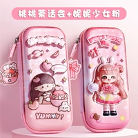 [3D Три -мерный] Nini Girl Fan Fan Fan+Peach Peach Tea