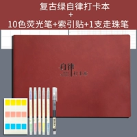 Флуоресцентная шариковая ручка-роллер, 10 цветов, 1 шт