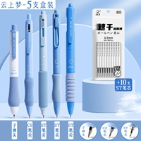 [Cloud Dream] 5+10 ST