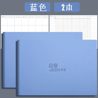 Синий 2 книги