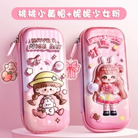 [3d Три -мерный] фанат фаната Nini Girl+Peach Tao Siaoshuo Hat