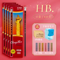 Шестиугольная точилка, ластик, 48 шт, 4 шт, 6 шт