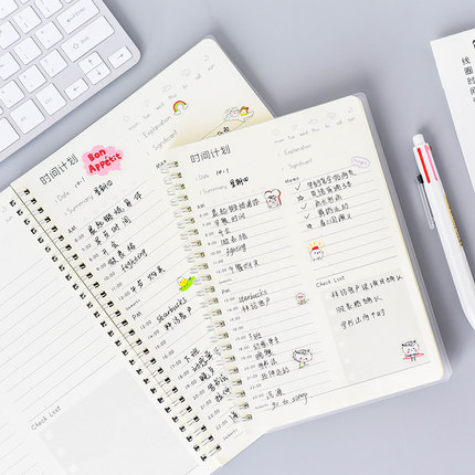 每日计划本日程效率手册时间管理表随身笔记本