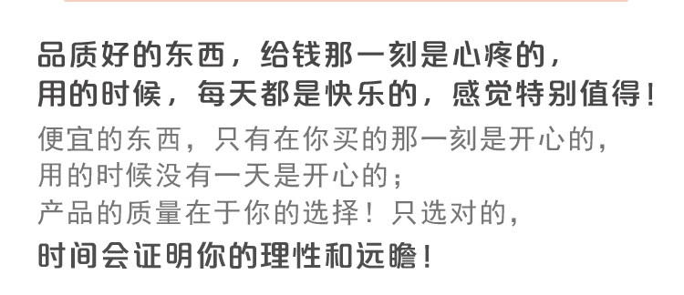 Extension mèches - Ref 224966 Image 8