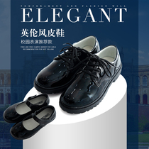 Childrens black English style Primary School students leather shoes new wild kindergarten single shoes male and female chorus performance childrens shoes