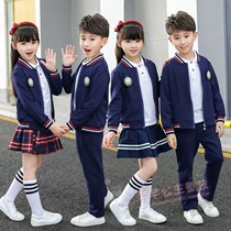 Kindergarten garden uniform spring and autumn three-piece set for primary school students English school uniforms children baseball uniforms sports performance class uniforms