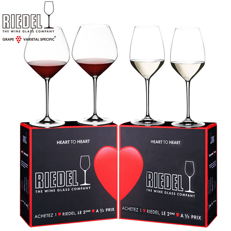 RIEDEL Imported Crystal Red Wine Cup Household Set A pair of Wine Cup heart-printed couple Golden Cup