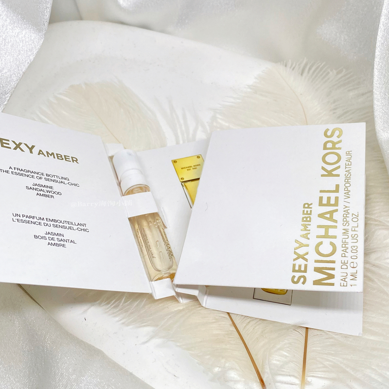 Michael Kors/Michael Kors Mk Perfume Sexy Amber Perfume Test Tube Women's Fragrance 1ml