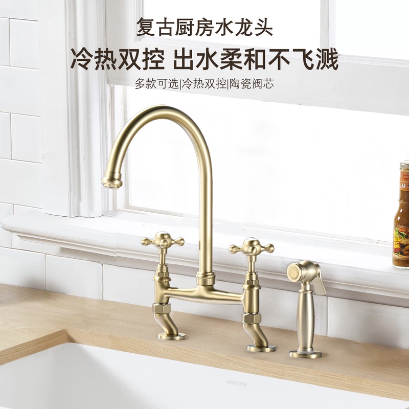 Brass French-Style Vintage Bridge-Type Faucet for Open Kitchen Sink, Dual-Handle Hot and Cold Water Faucet, Swivel Gold Faucet