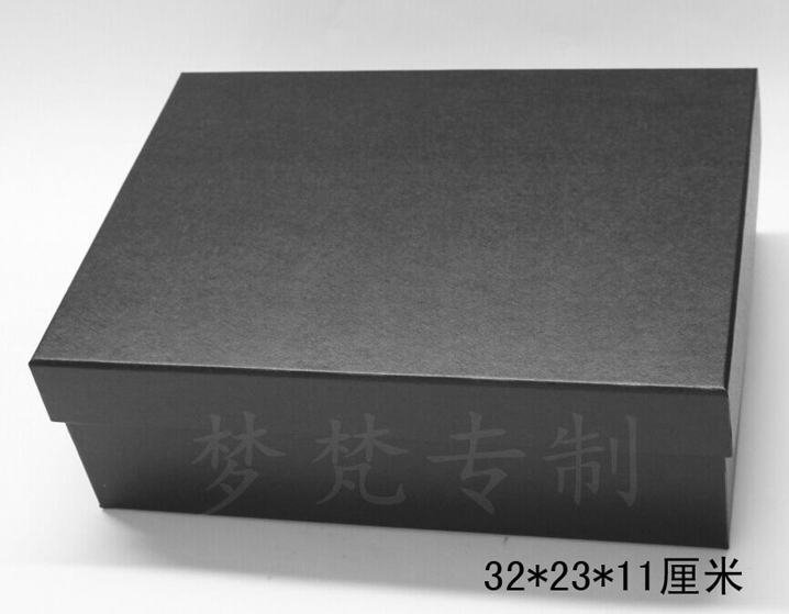 Classic black and white super large gift box gift box Valentine's Day Gift Box Inner Shoes Box