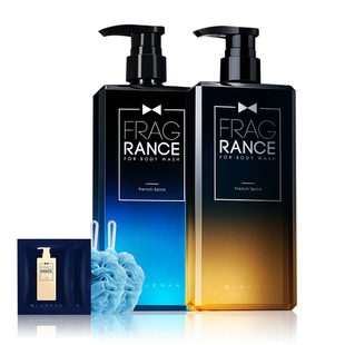 尊蓝男士香水沐浴露清凉冰爽全身滋润保湿