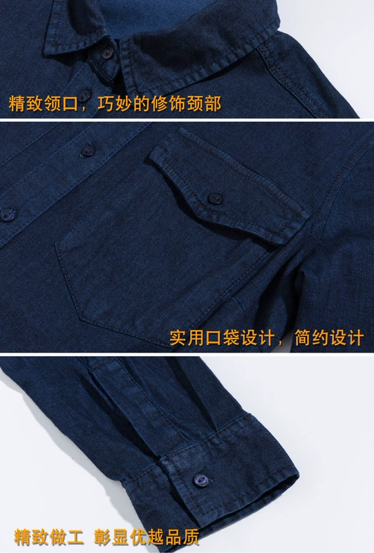 Áo sơ mi nữ denim 2018 mới dài tay mùa xuân dài dài mùa thu Hàn Quốc phiên bản gió mùa thu đại học Slim Slim áo sơ mi nữ trắng