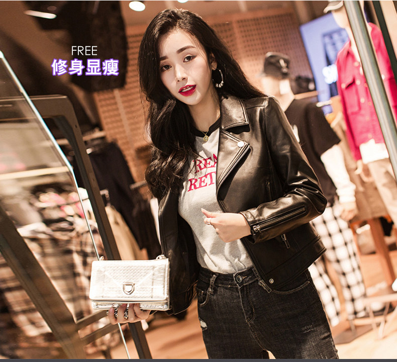 Кожаная куртка 海宁真皮皮衣女春秋2025新款春季海宁小皮衣短款绵羊皮夹克女外套 Juccy carutar