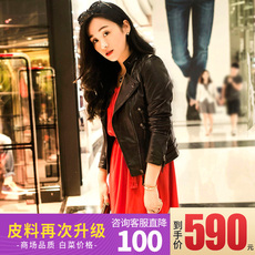 Кожаная куртка 2019 новые небольшие кожаные