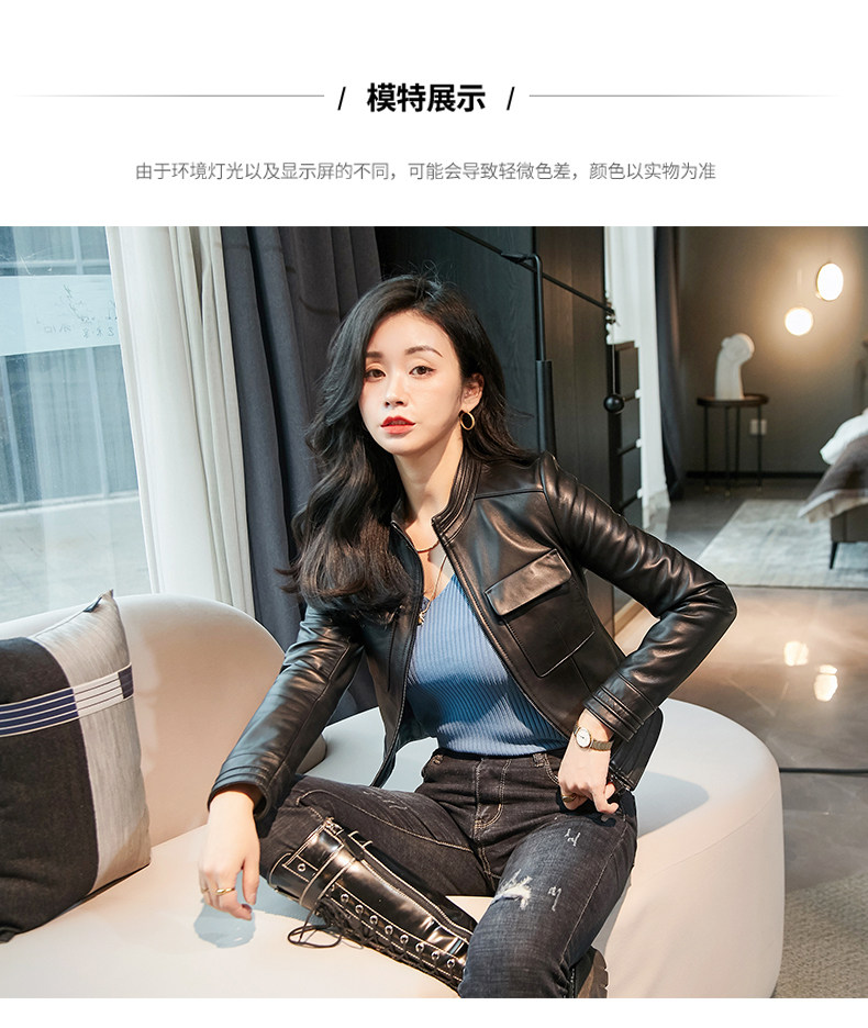 Кожаная куртка 2025年新款真皮皮衣女短款机车外套绵羊皮短版秋季小个子爆款夹克 Juccy carutar