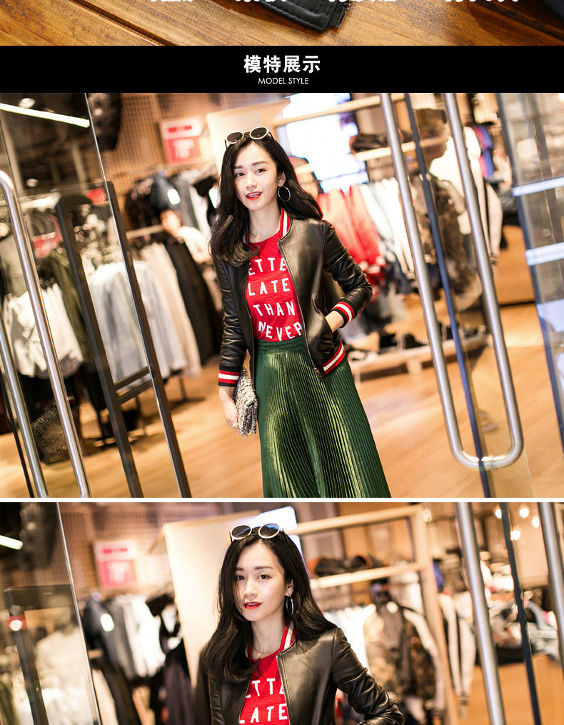 Кожаная куртка 清仓真皮皮衣女宽松外套春秋2025春秋韩版学生皮夹克羊皮衣棒球服 Juccy carutar