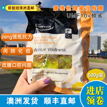 Kangaroo Girl Australia Direct Mail comvita Propolis Lozenges 500g